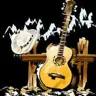 Miled Music Country