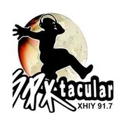 Logo Radio Espetacular